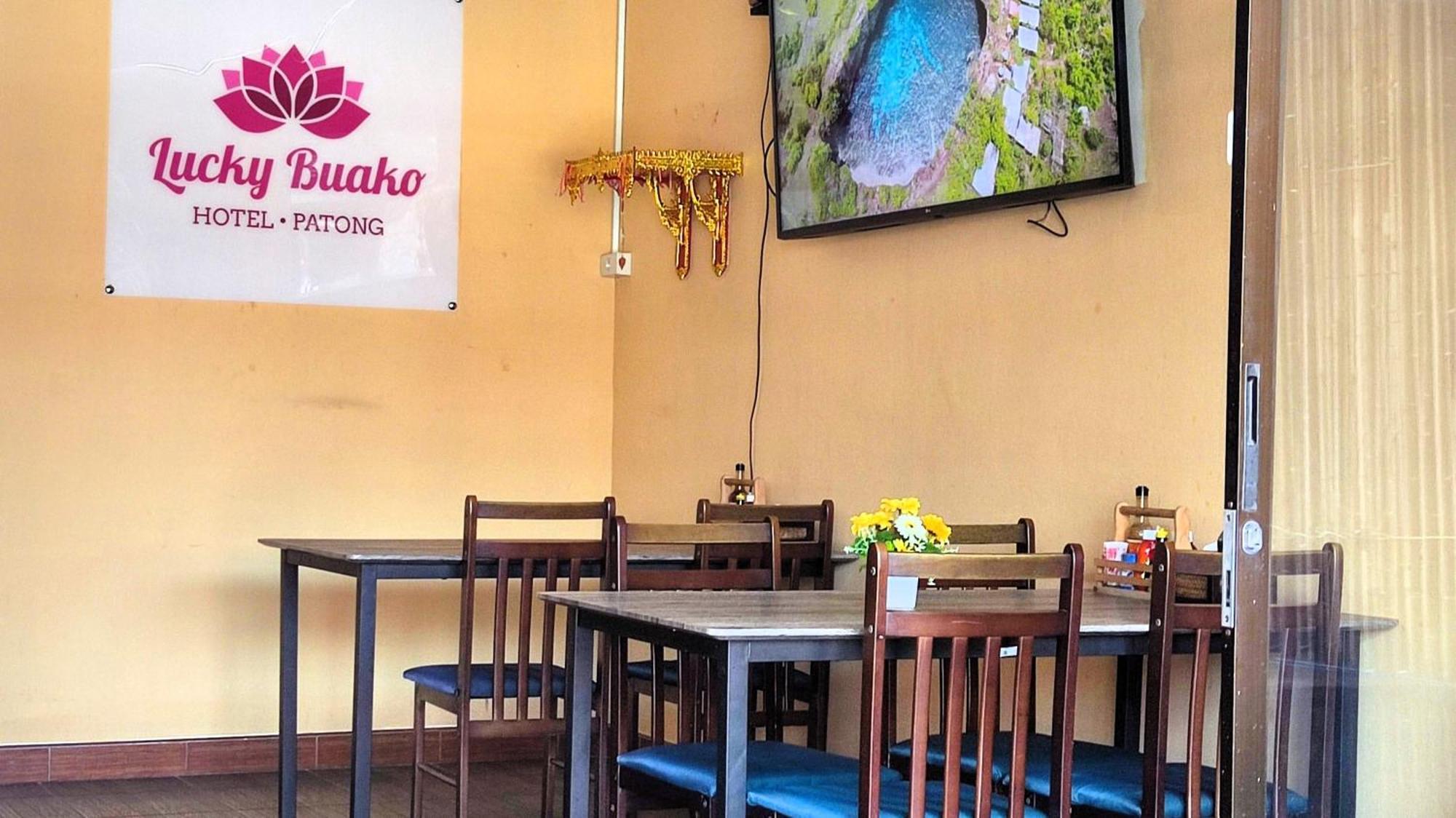 Lucky Buako Hotel Patong Eksteriør bilde