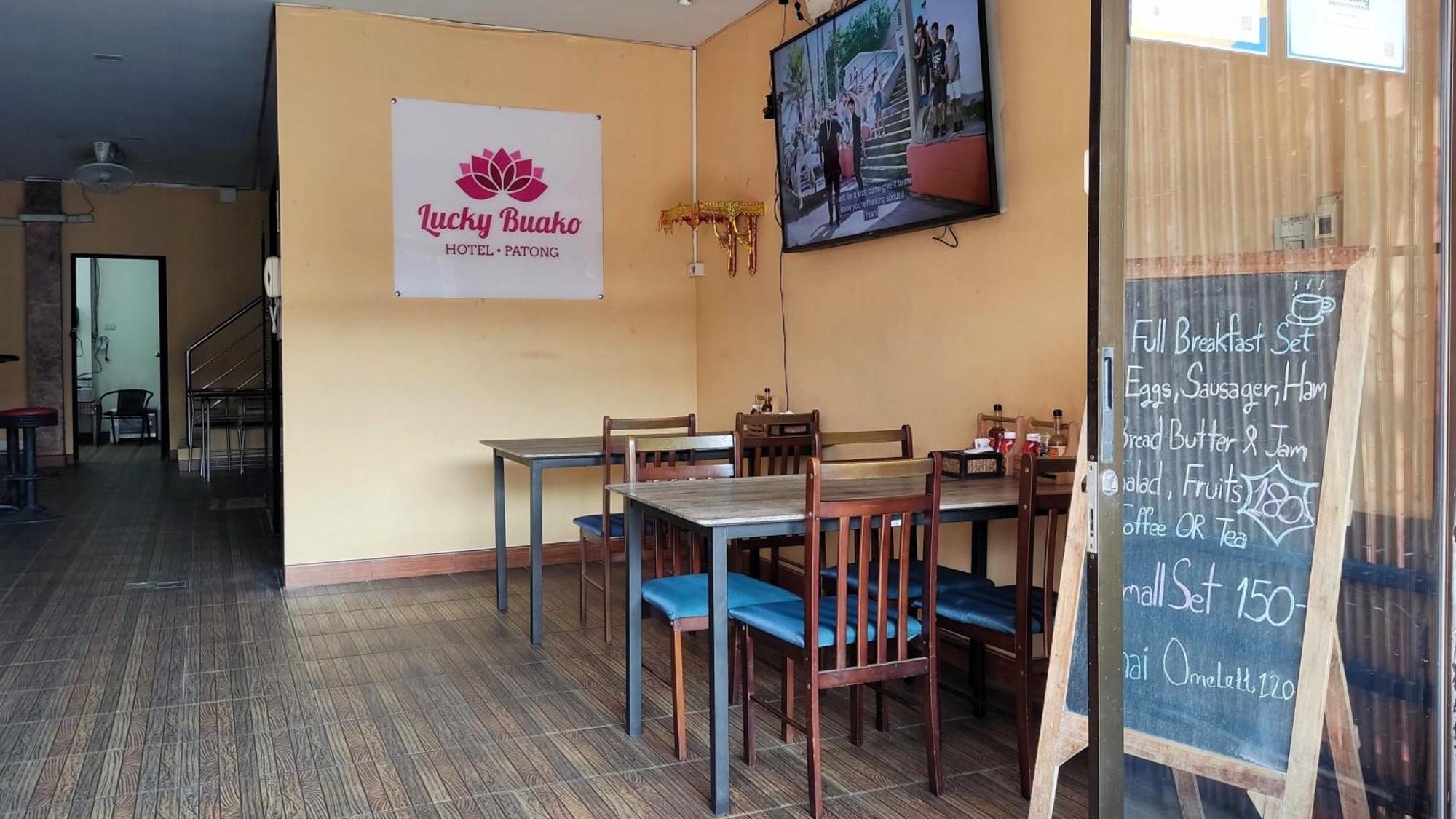 Lucky Buako Hotel Patong Eksteriør bilde